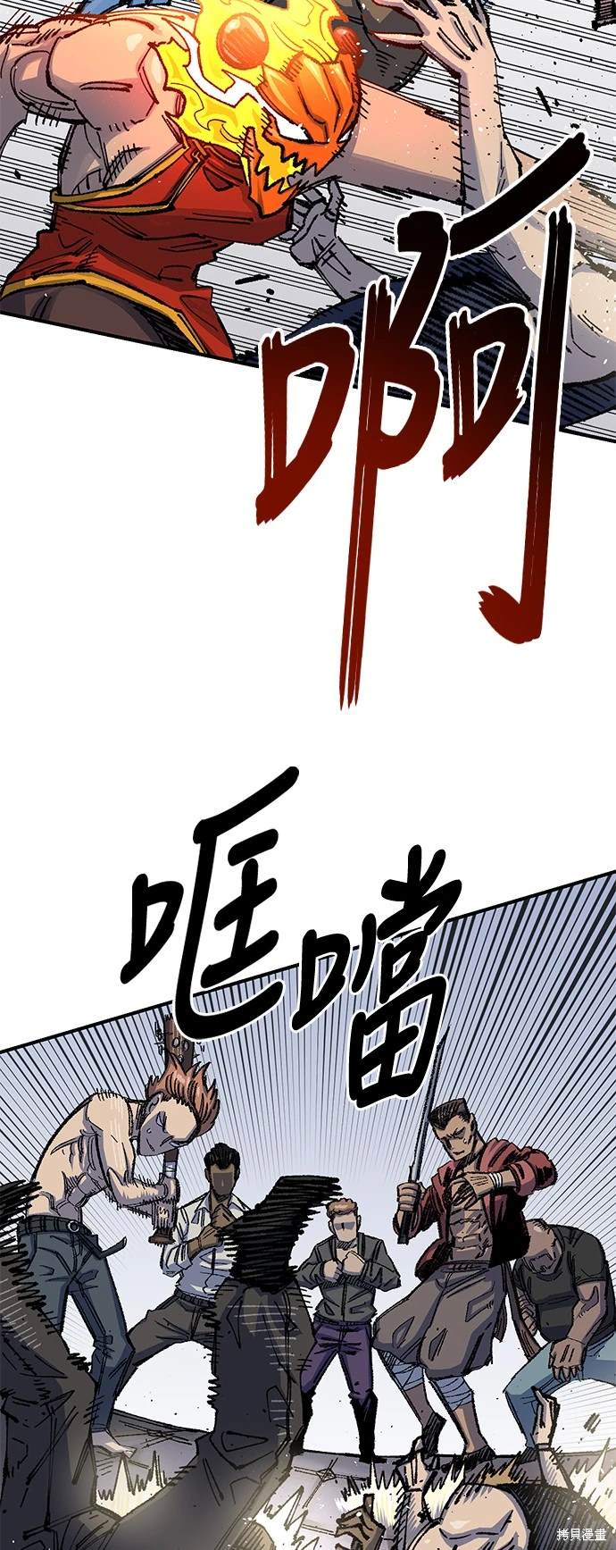 第76话1