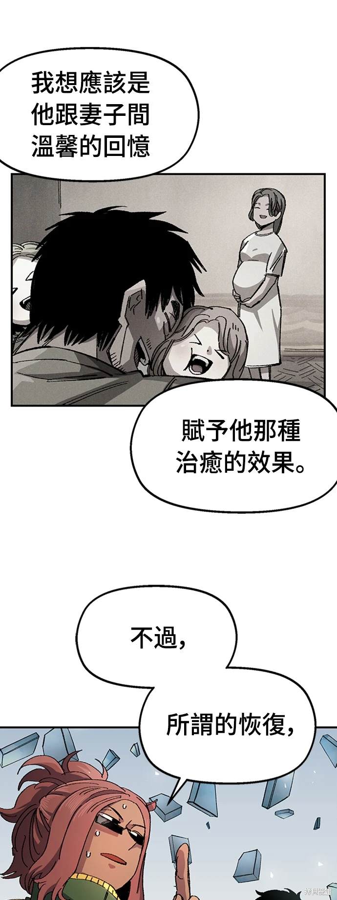 第53话0