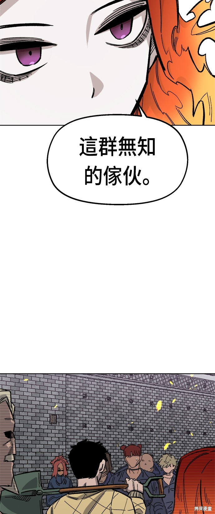 第36话2