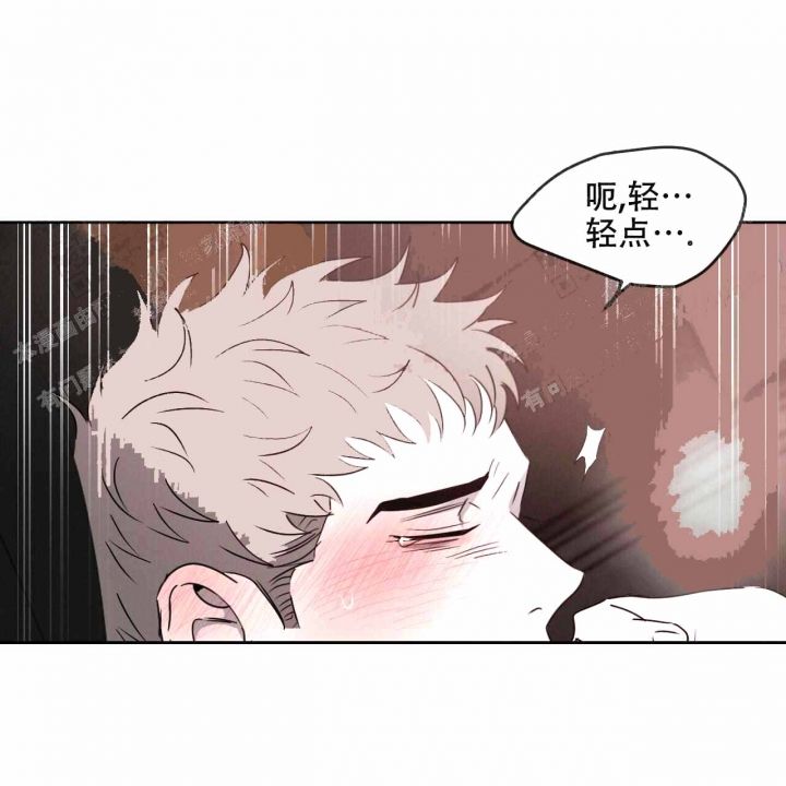 第26话7