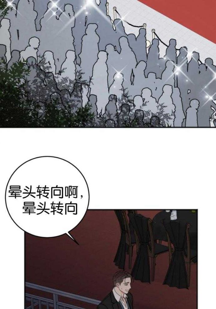 第90话0