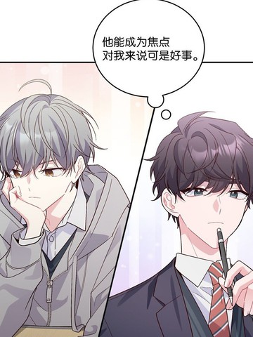 Merry Marbling 云石般的我们