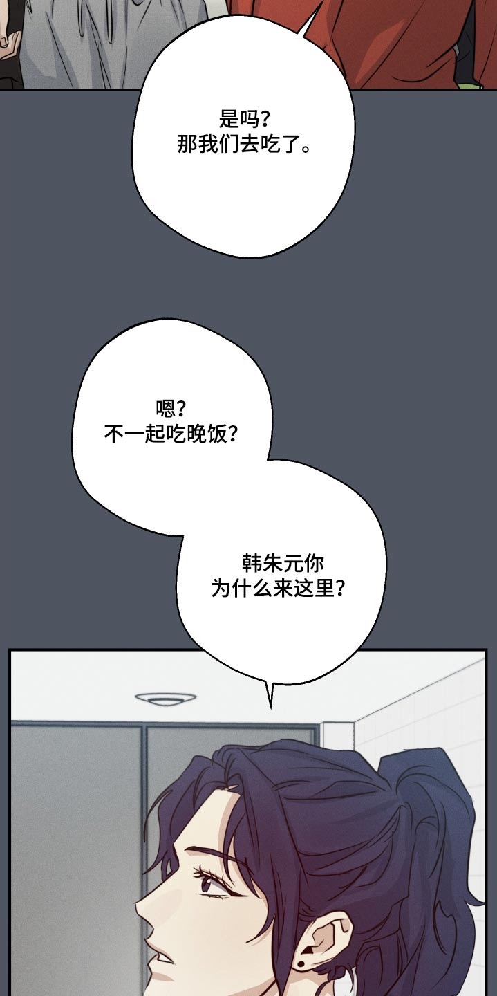 第87话0