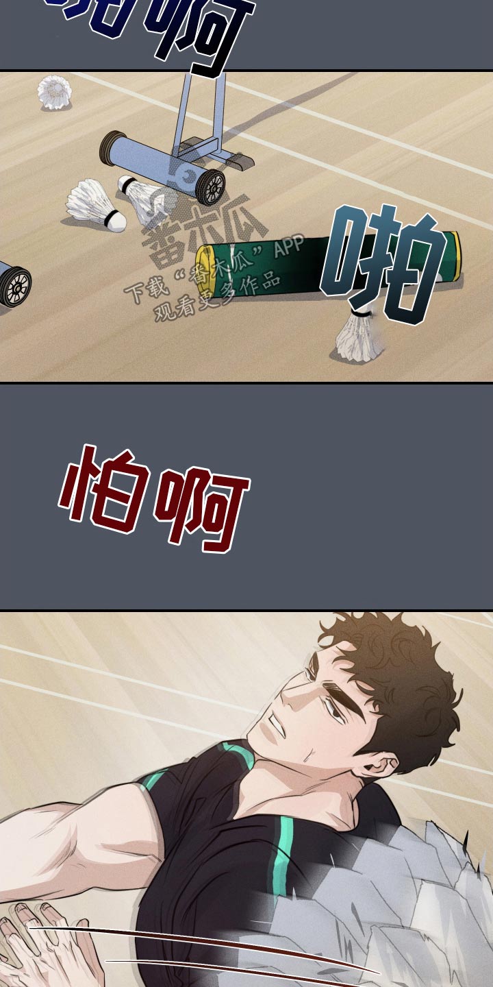 第90话0