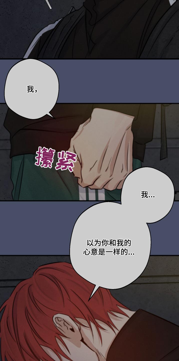 第81话0