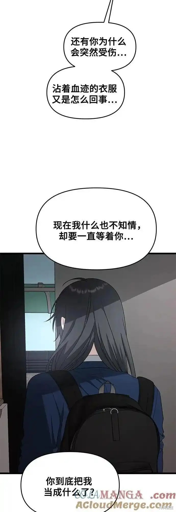 第125话1