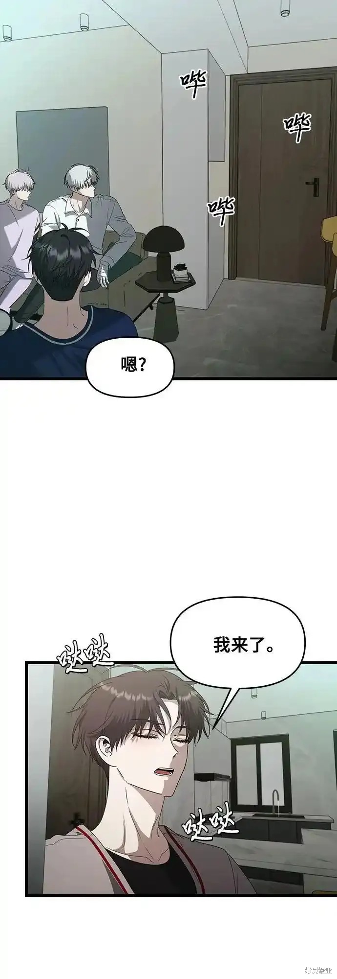 第130话0