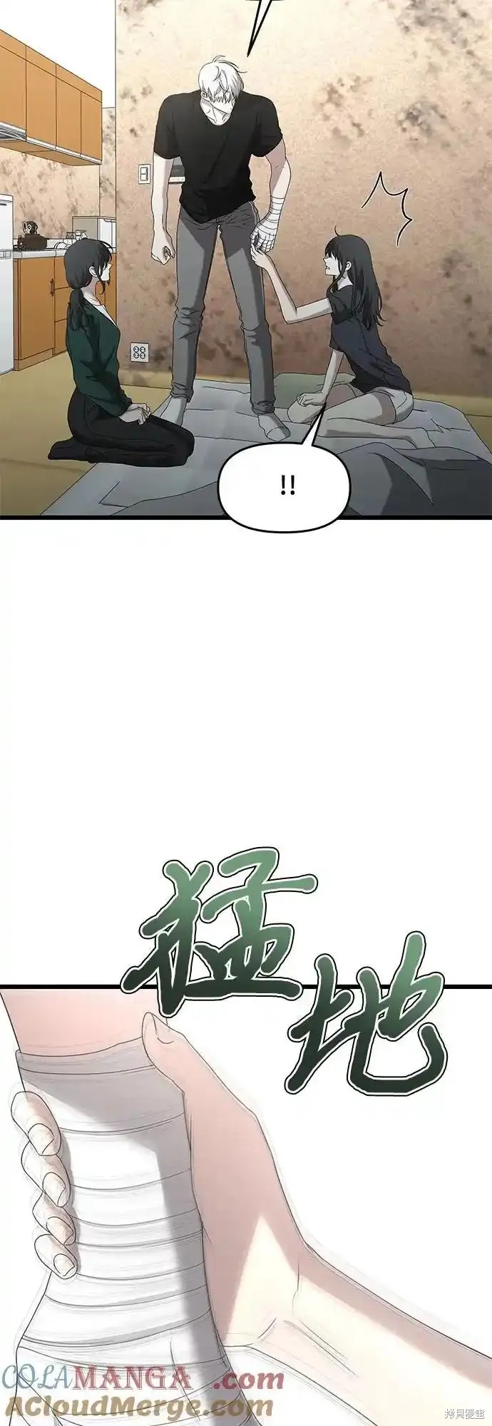 第131话2