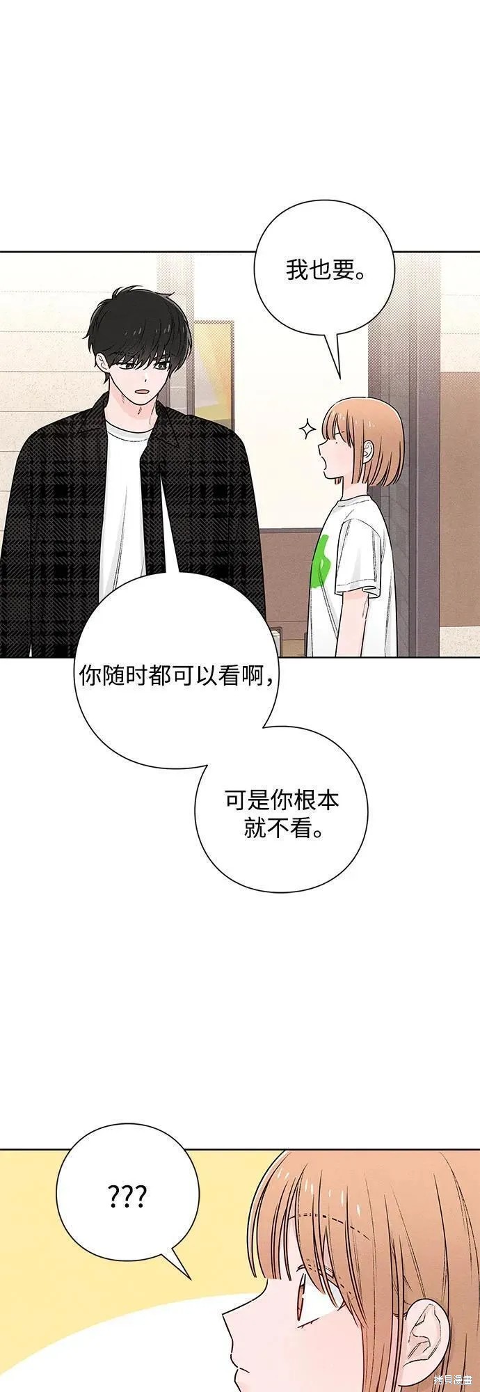 第48话0