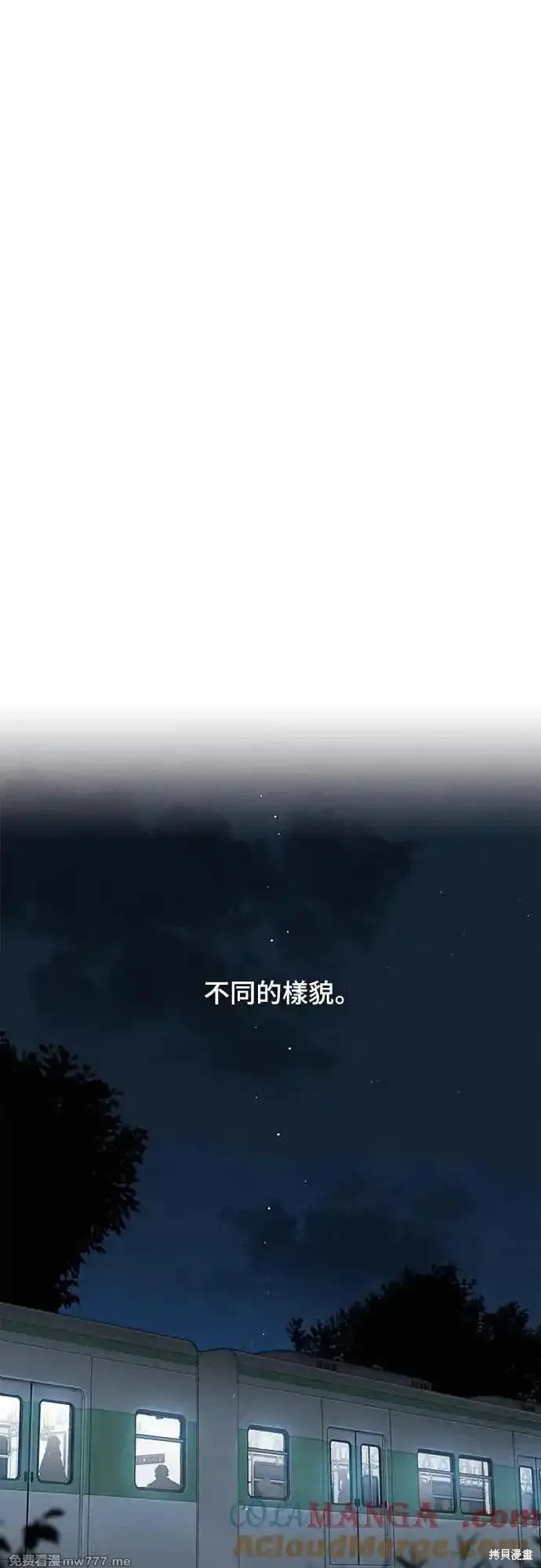 第66话7