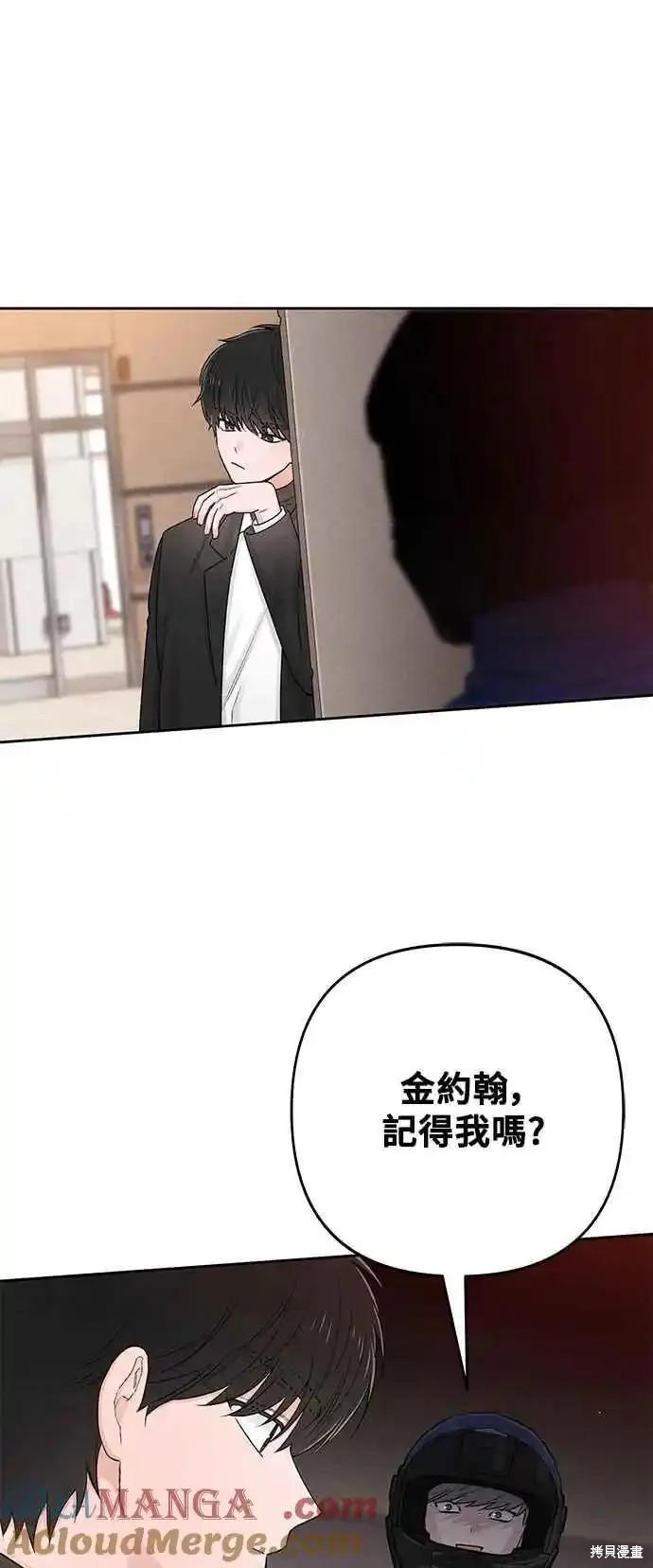 第60话1