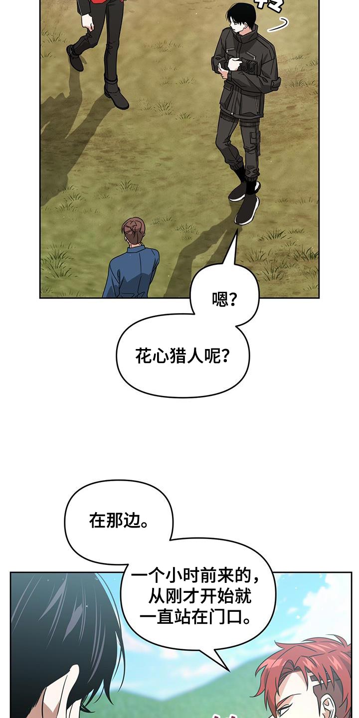 第90话0