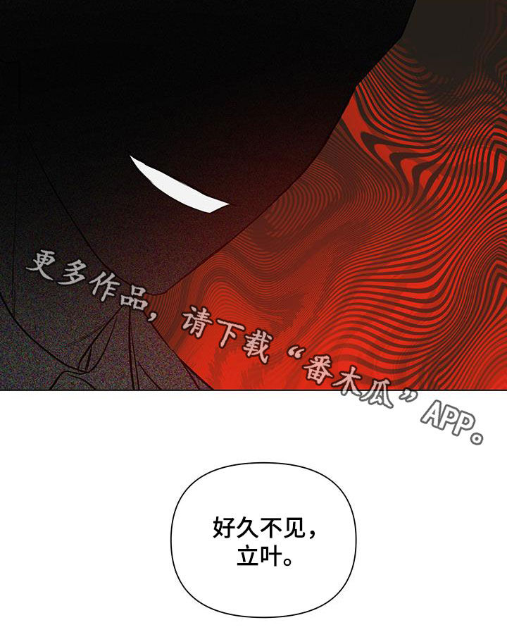 第69话2