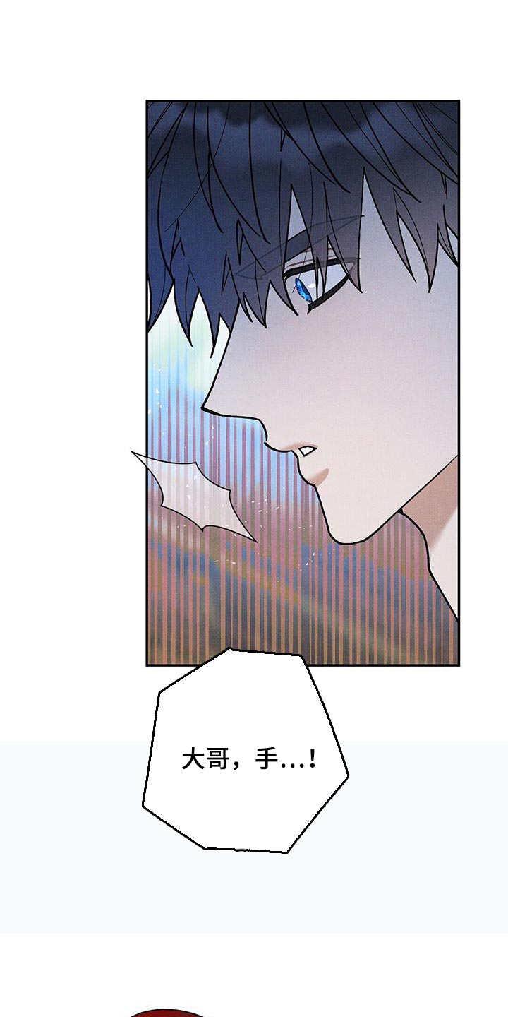 第75话0