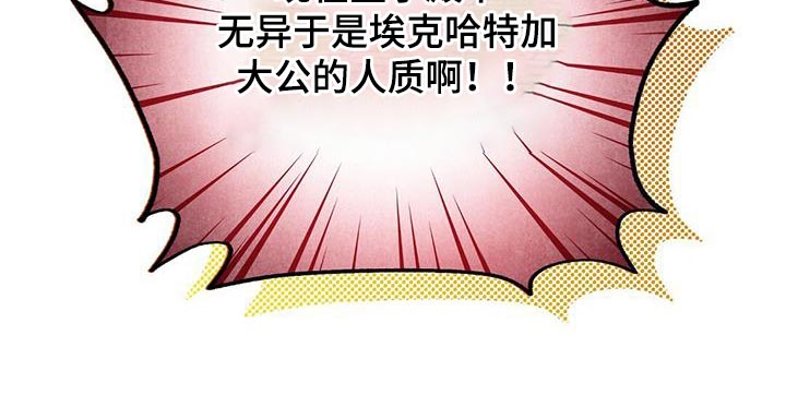 第79话0