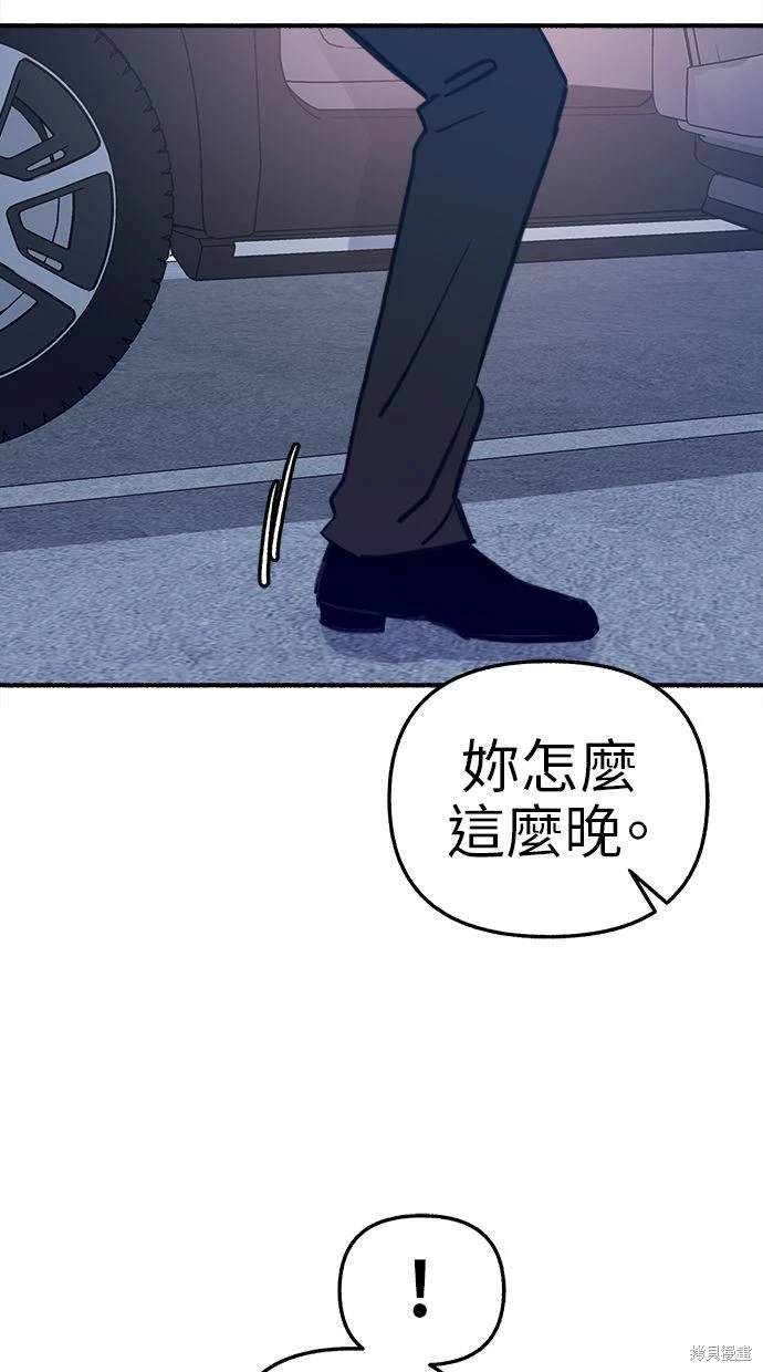 第65话0