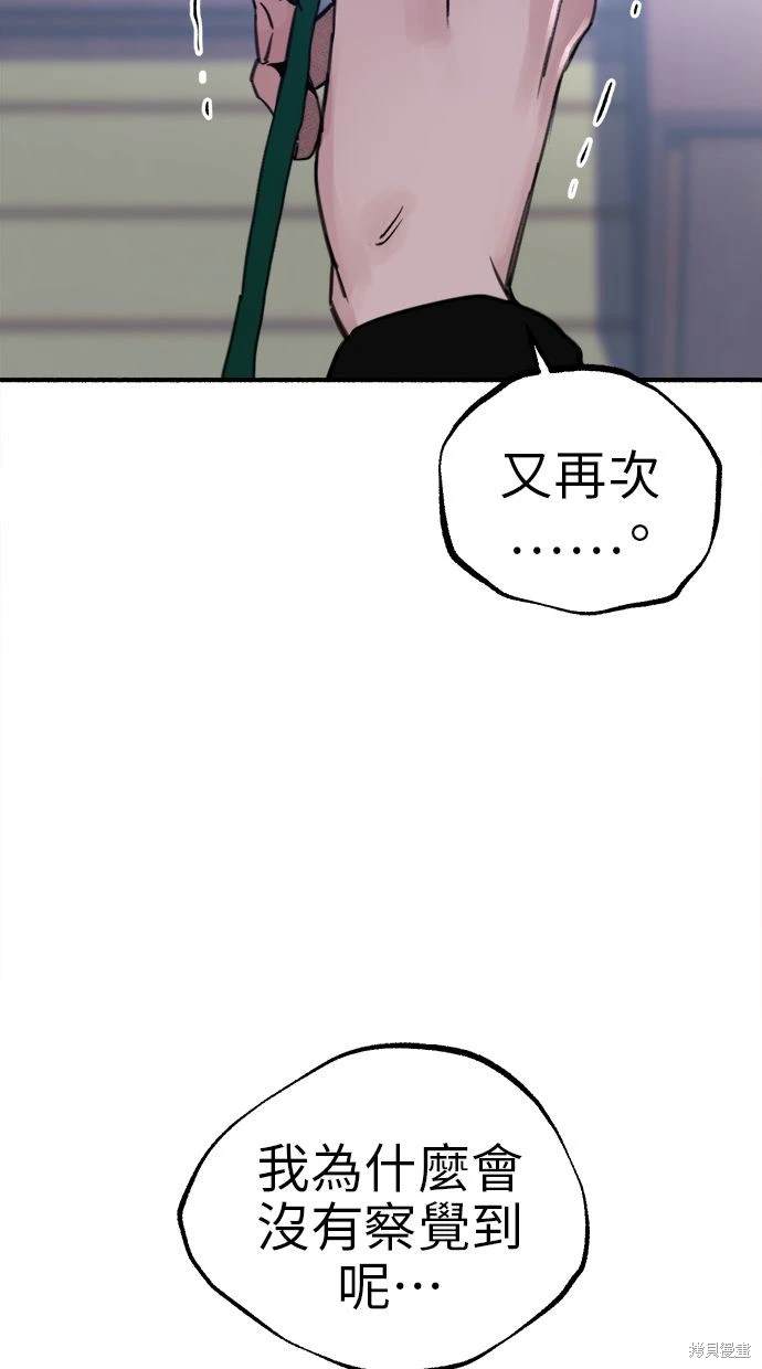 第65话0