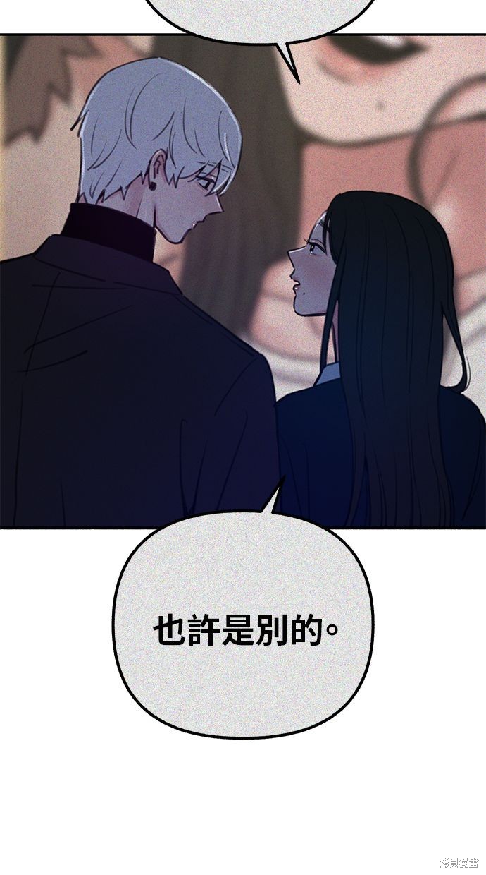 第69话5