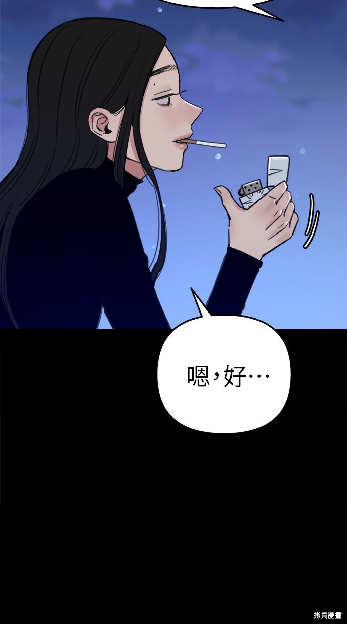 第69话0