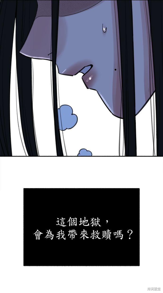 第69话0