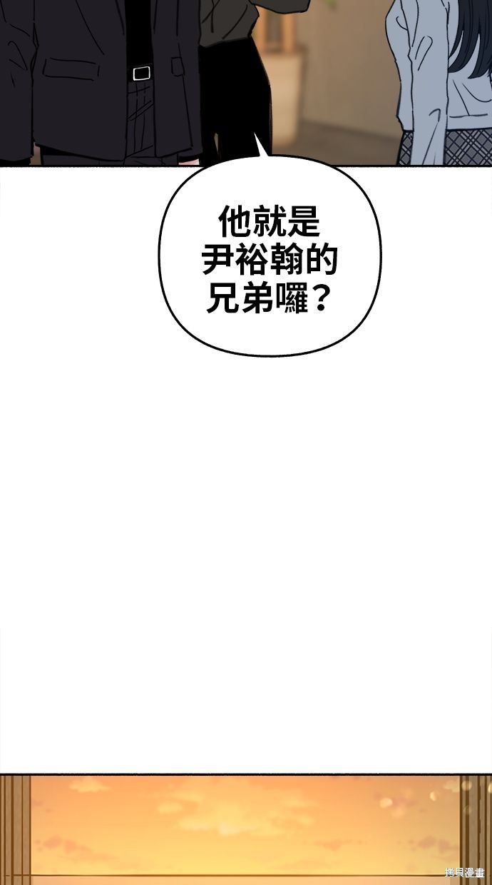 第69话1