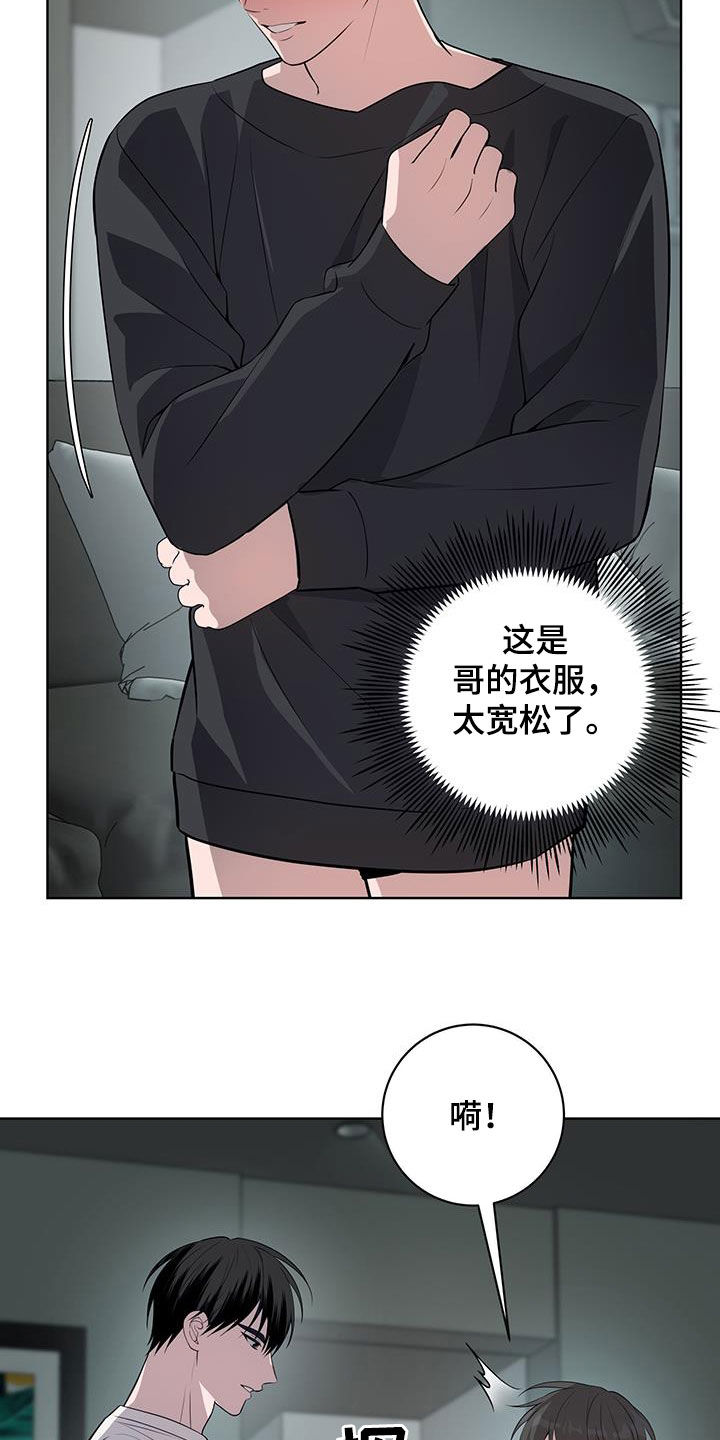 第49话1