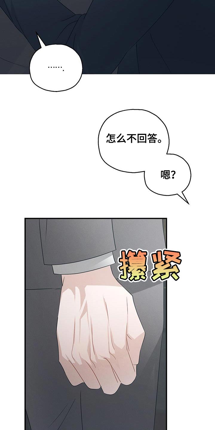 第56话1