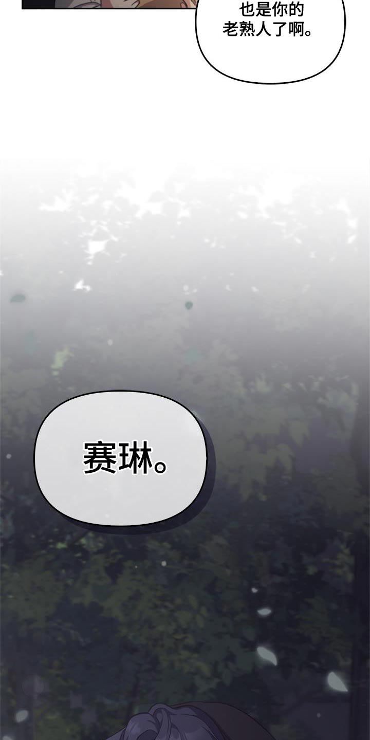 第57话0