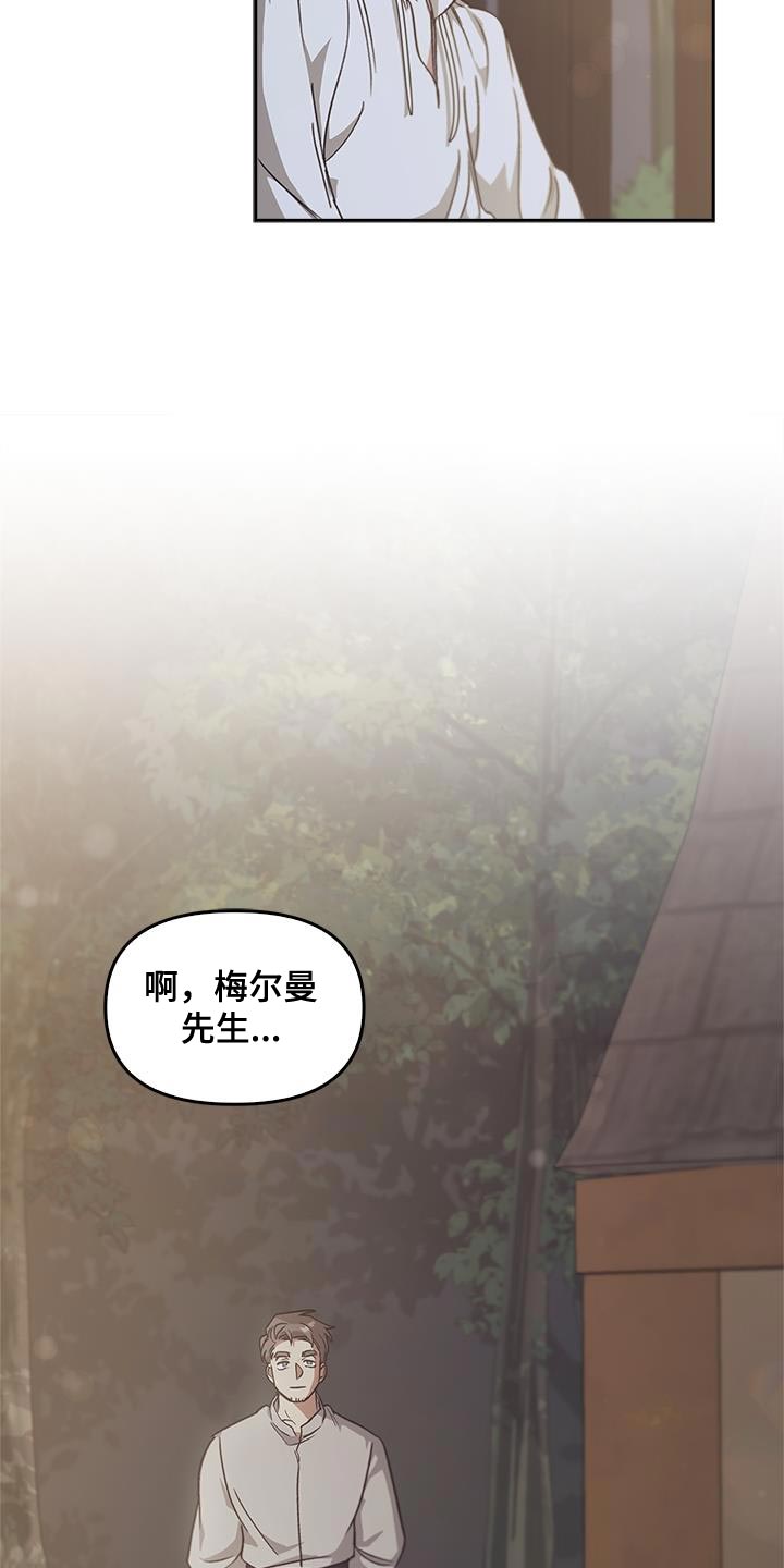 第57话1