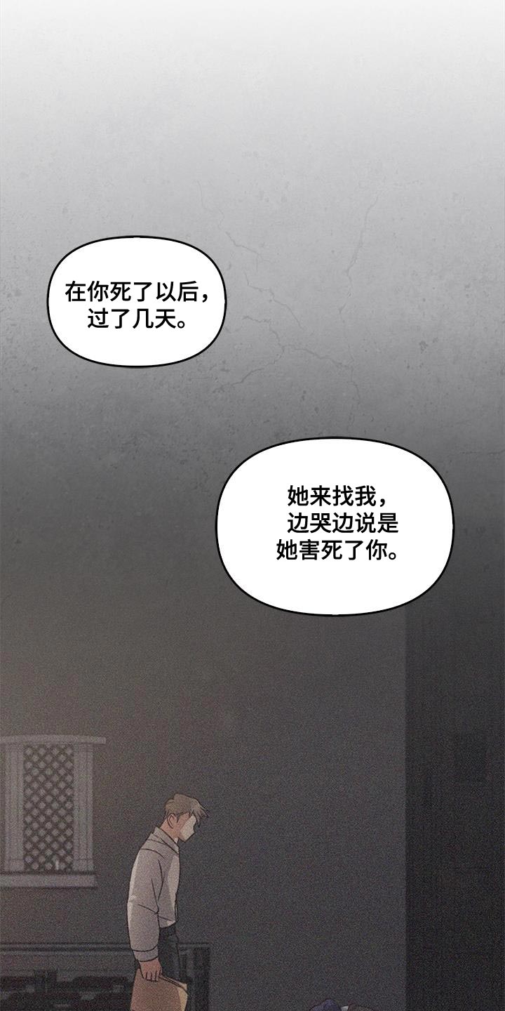 第58话1