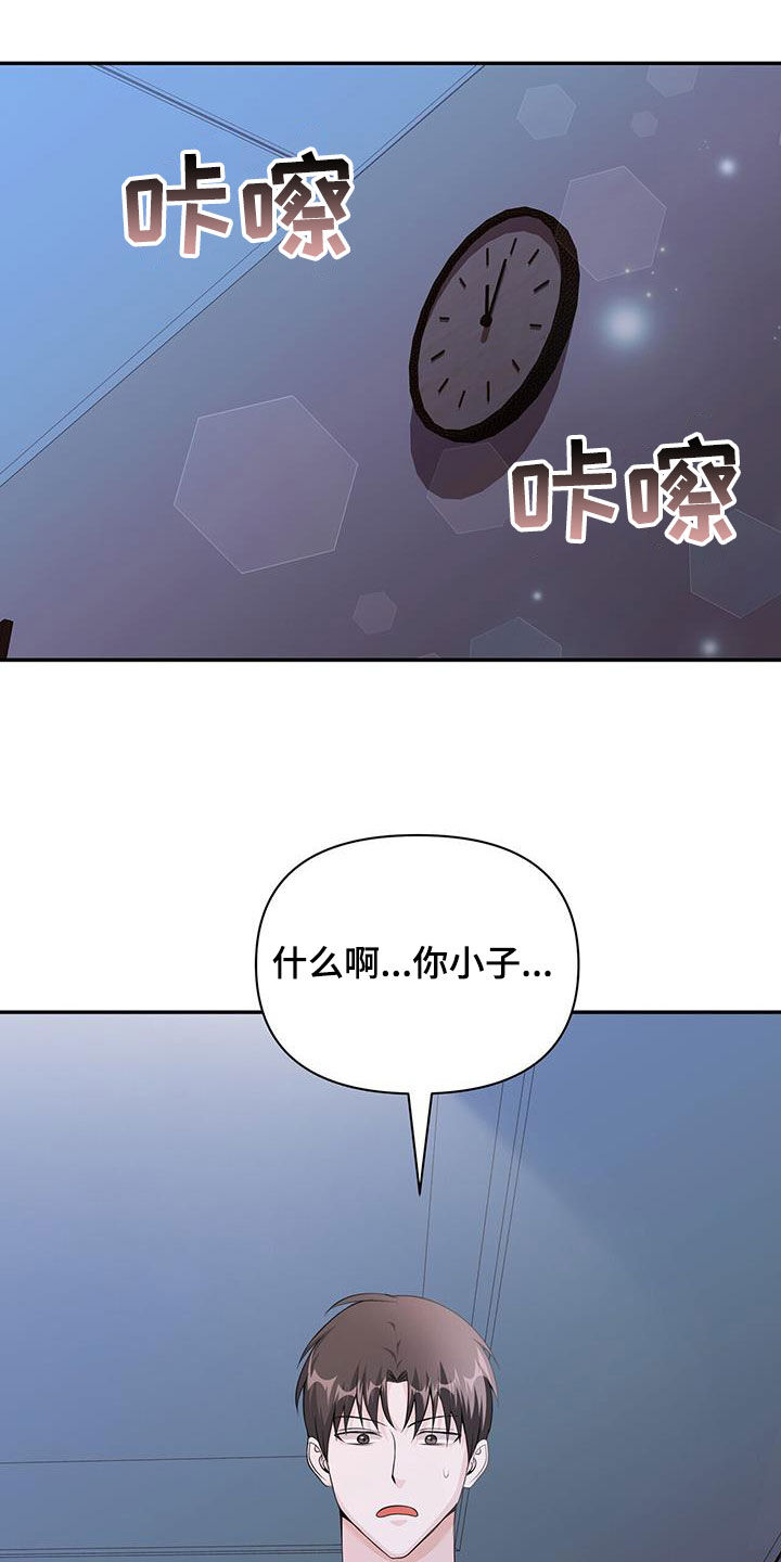 第58话1