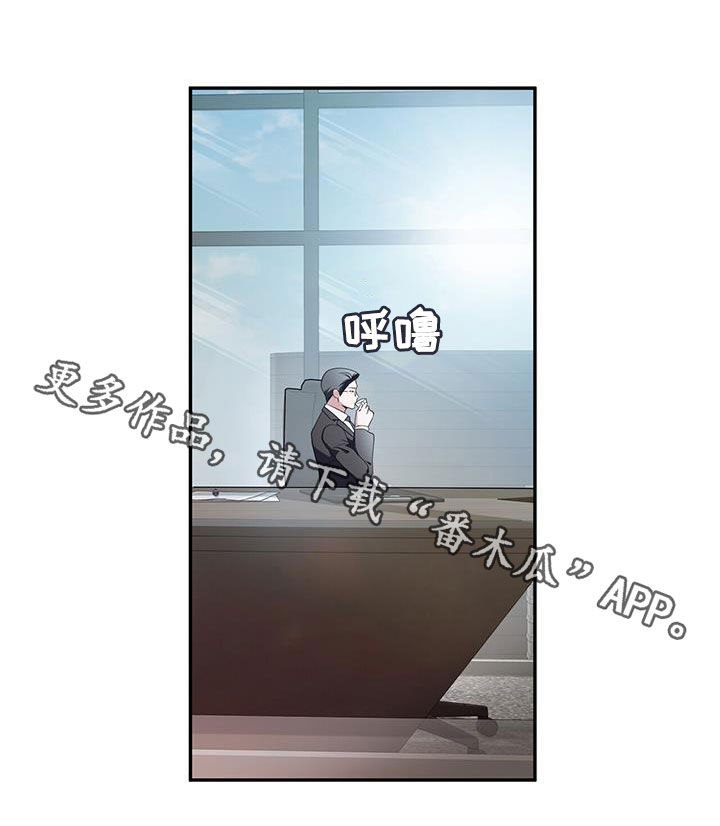 第55话7