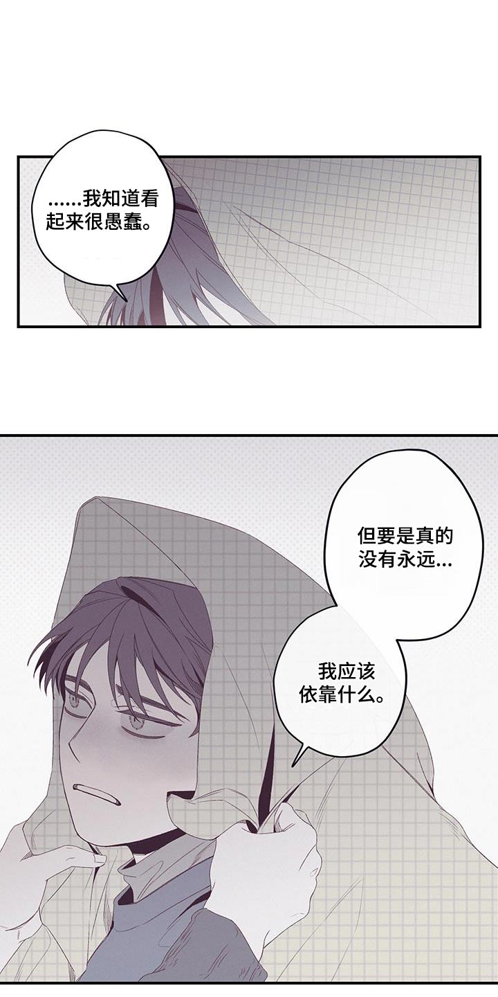 第43话0