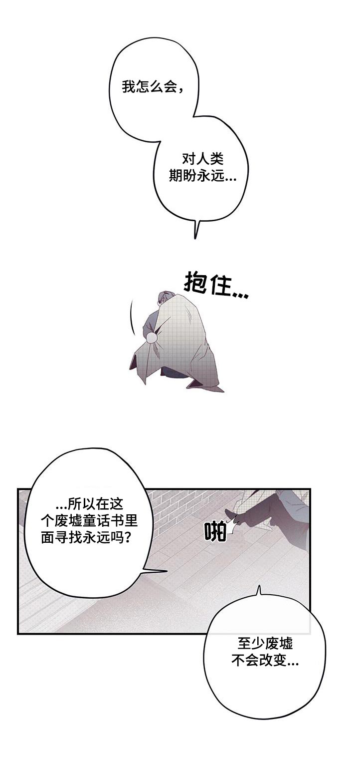 第44话0