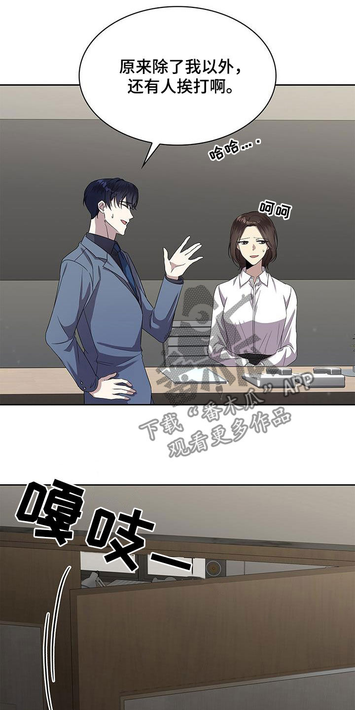 第38话0