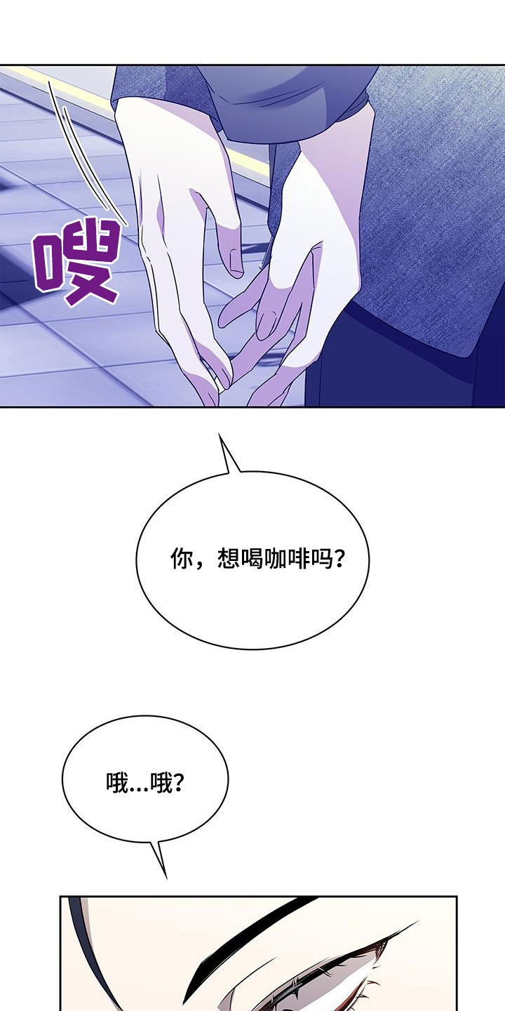 第37话6