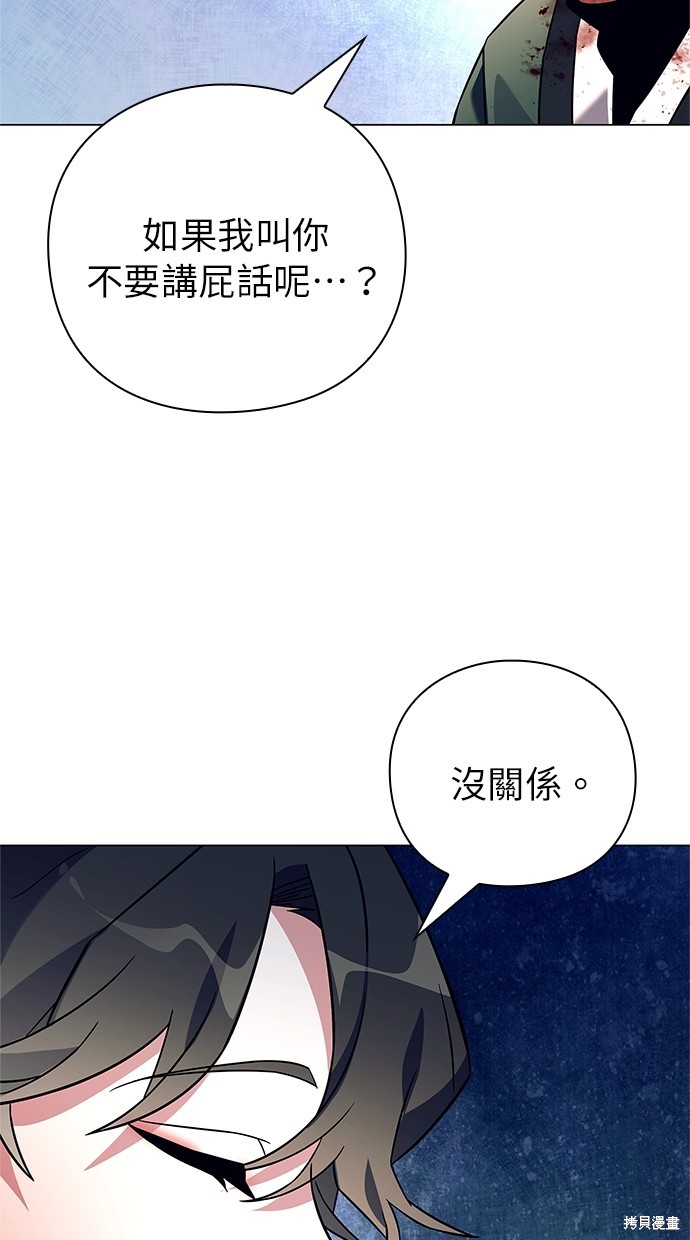 第31话1