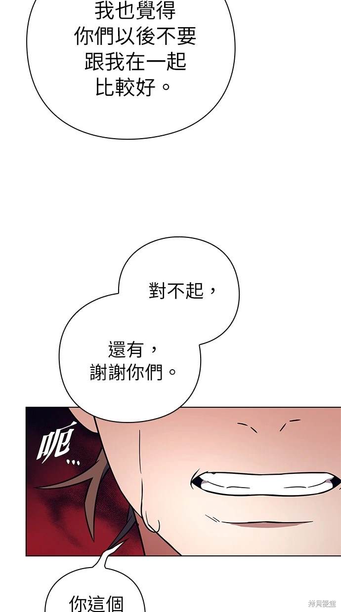 第27话1