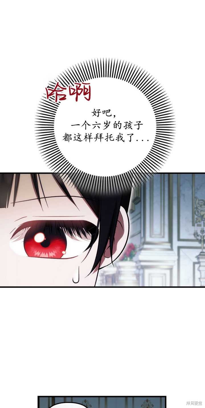 第31话0