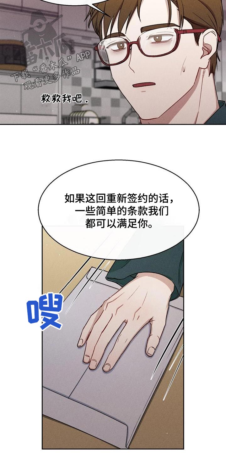 第39话0