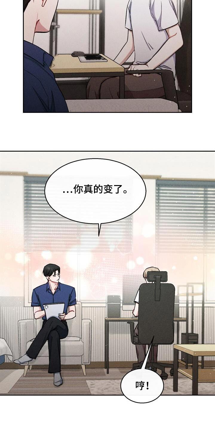 第46话0