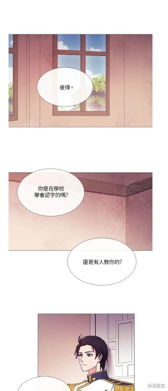 第35话0