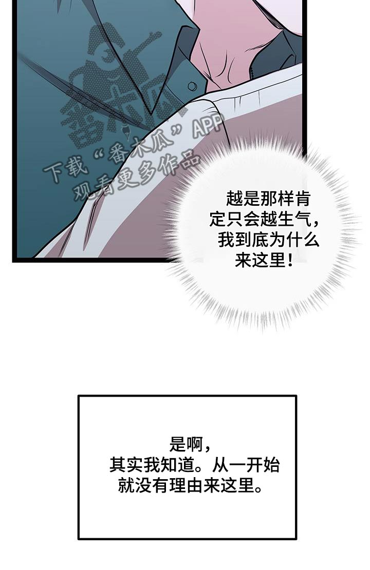 第36话0