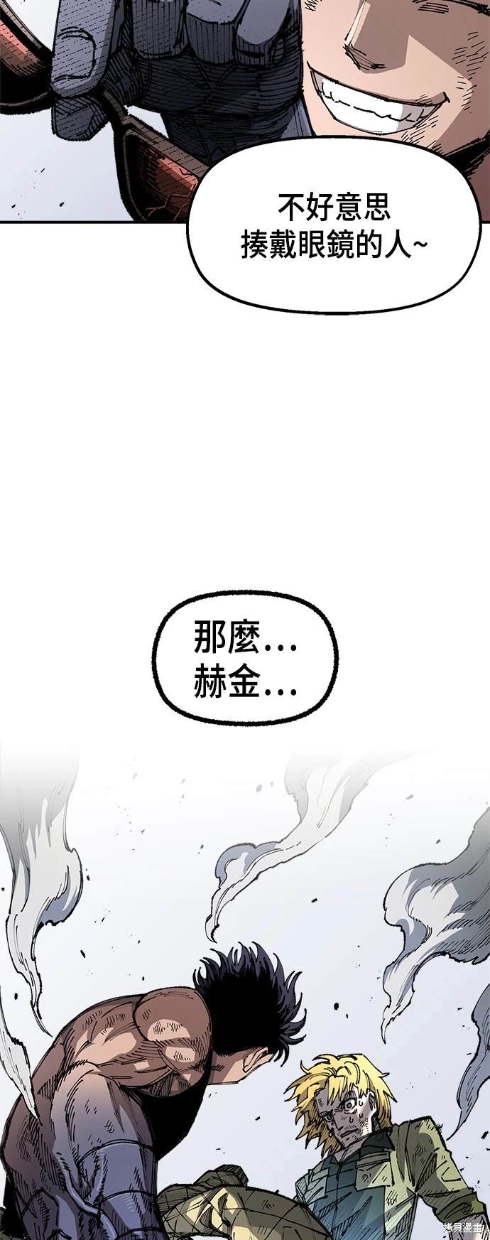 第79话1