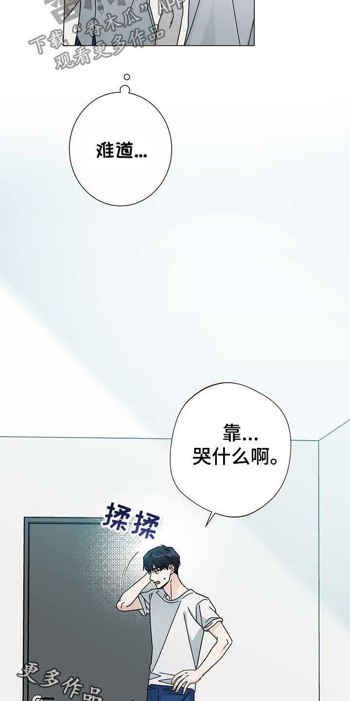 第167话2