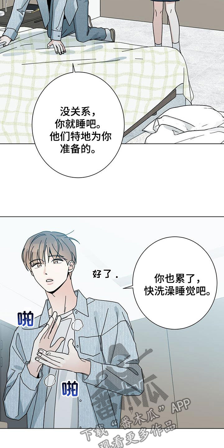 第169话4