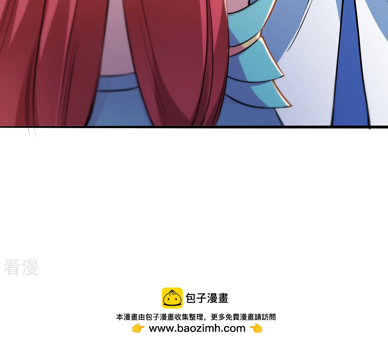 第611话交换9