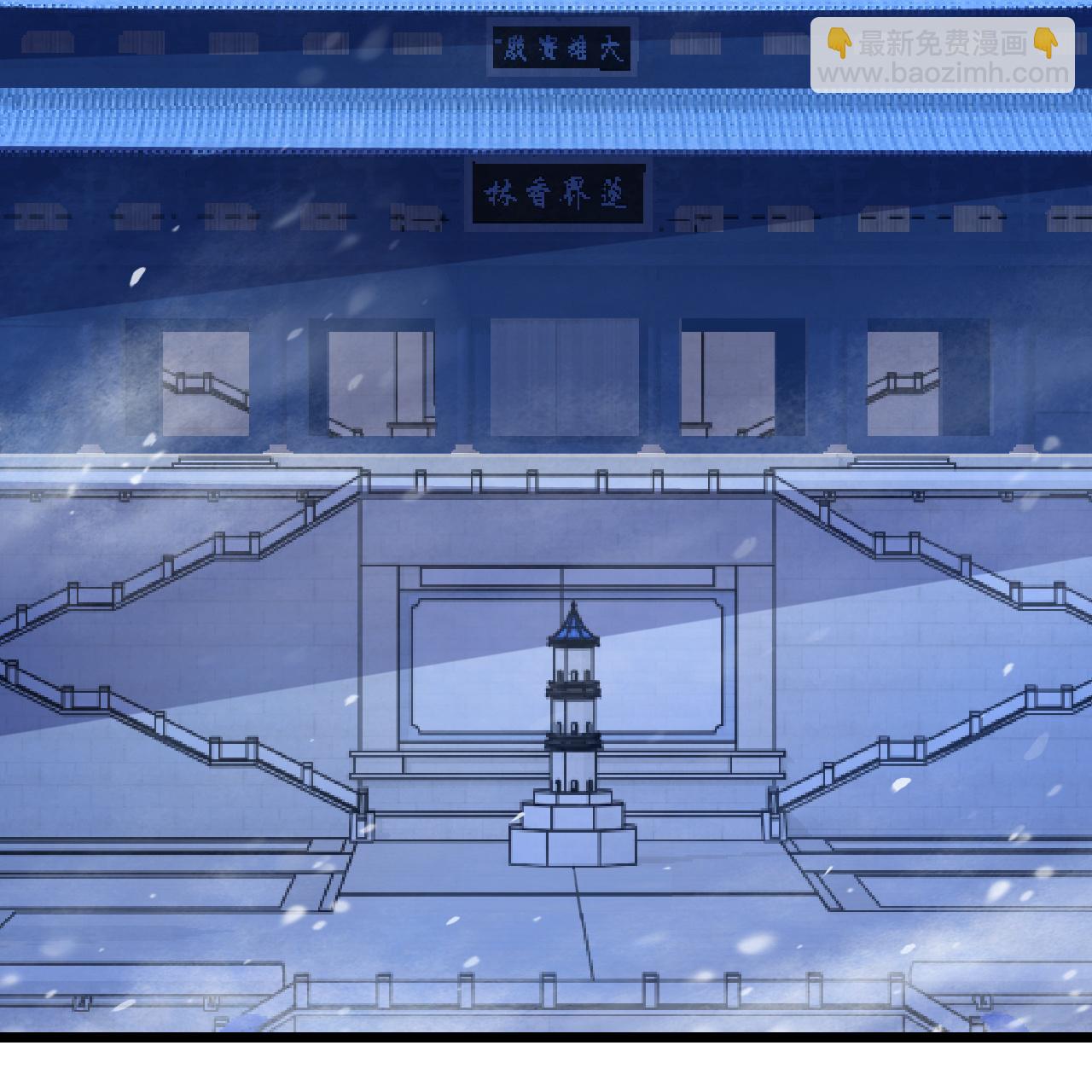 第641话云澈的决心3