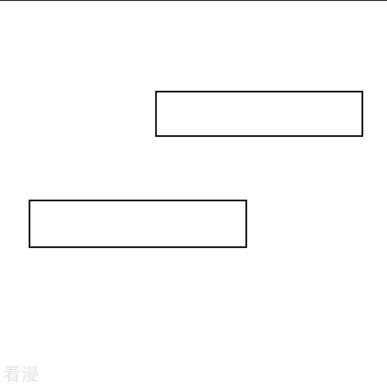 第556话给我撑住啊6