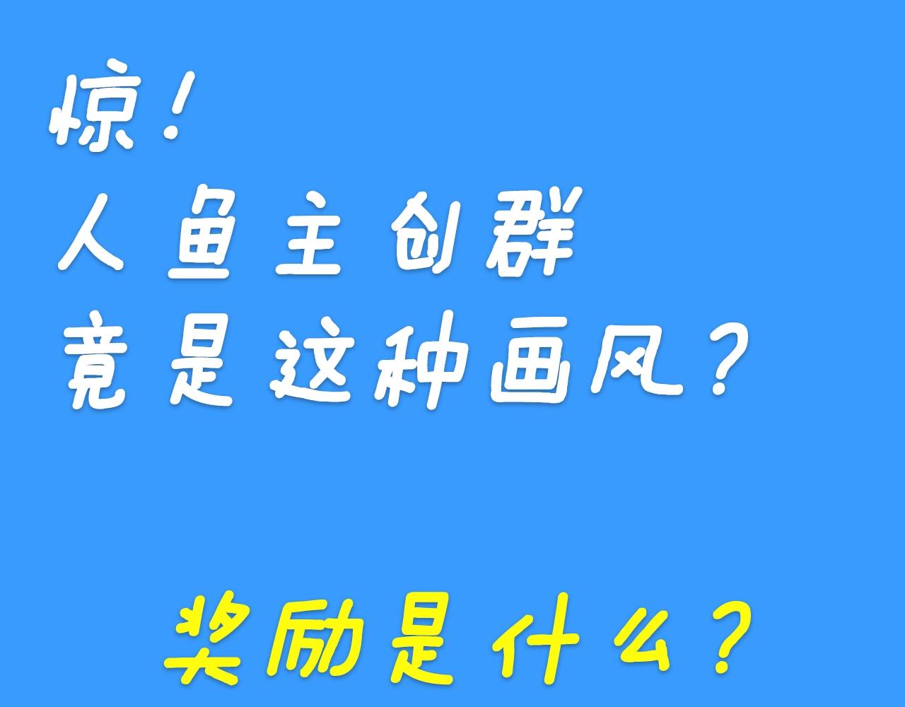 第28期没更新日记，作者在干什么？（日更中）4